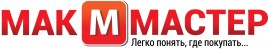 Интернет магазин Мак-Маркет.рф